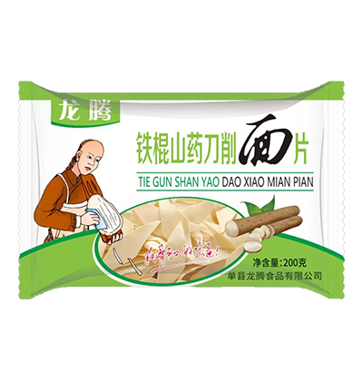 ���v �F��ɽˎ������Ƭ200��