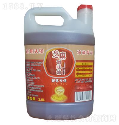 �����t ֥���{(di��o)ζ��2.5L ���