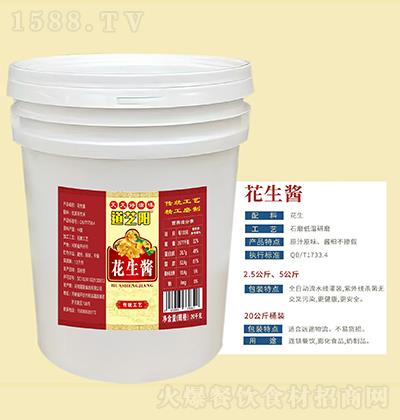 ��֥� �����u20ǧ��