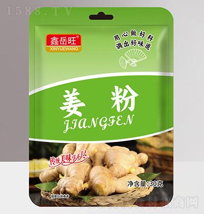 ������ ����30��