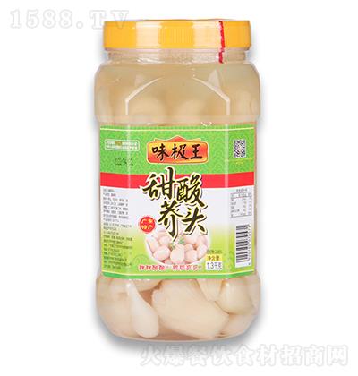 ζ�O�� �����w�^1.3ǧ�� �_(k��i)ƽ�خa(ch��n)������^�r(n��ng)������ˊ�^��ǰС�ԛ������^�_(k��i)θ�ݲ�