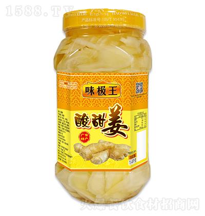 ζ�O�� ����1.4ǧ�� �������н����ݲ�ˬ�������ʳ