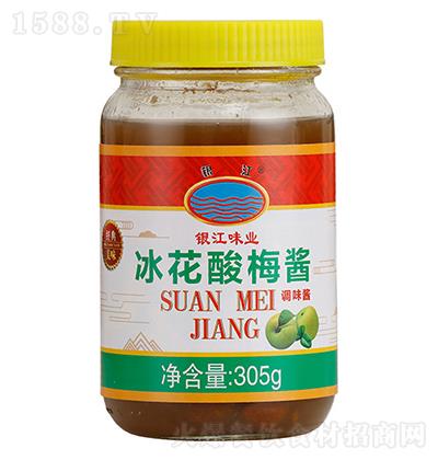 �y��ζ�I(y��) ������÷�u305g��12ƿ ÷�Ӝ�֭���Z�������պ���{(di��o)ζ�u�{(di��o)ζƷ