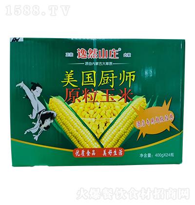 ��Ȼɽ�f ԭ������400g��24ƿ �Ƶꌣ�ó�����(j��ng)��