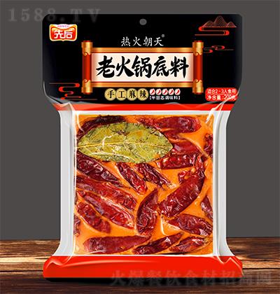 ����� �ϻ�偵���200�� �ֹ�����