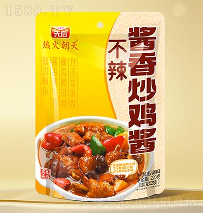 ����� �����u�㳴�u�u220��