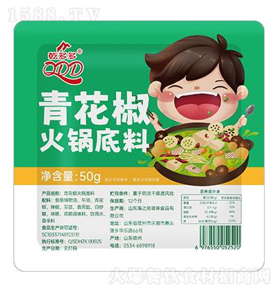 Ǭ��� �໨����偵���50g