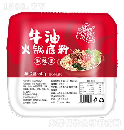 Ǭ��� ����ζţ�ͻ�偵���50g