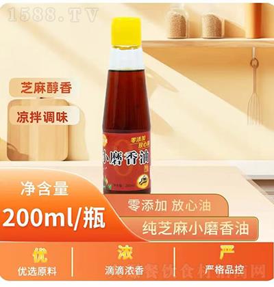 ������ Сĥ����200ml �����ӷ����� ��֥��Сĥ����