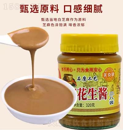 ������ ֥�黨���u320�� ���xԭ�� �ڸм�ā ζ����� ʯĥ��ˇ