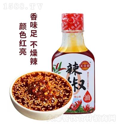 ������ ������125ml