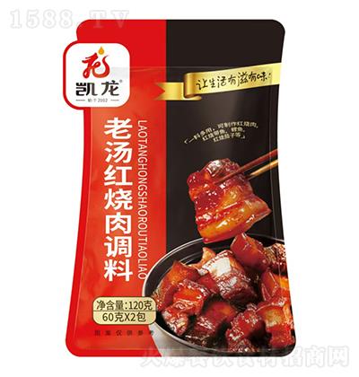 �P�� �Ϝ��t�����{(di��o)��120��