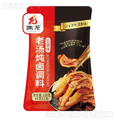 �P�� ����ζ�Ϝ����u�{(di��o)��120��