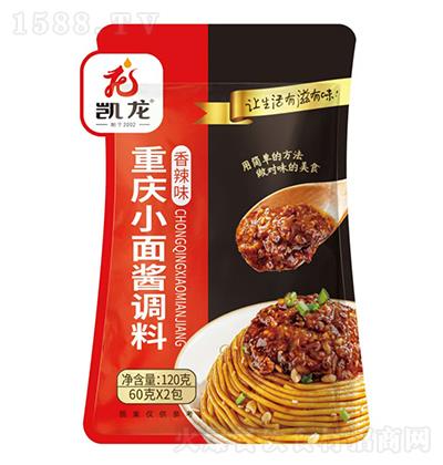 �P�� ����ζ�ؑcС���u�{(di��o)��120��