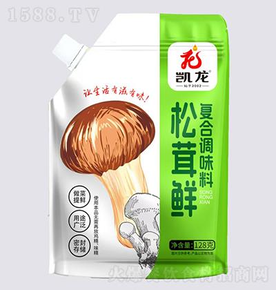 �P�� �����r�ͺ��{ζ��128��