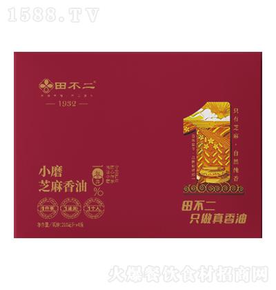 �ﲻ�� Сĥ֥�����ͶY��210������4ƿ