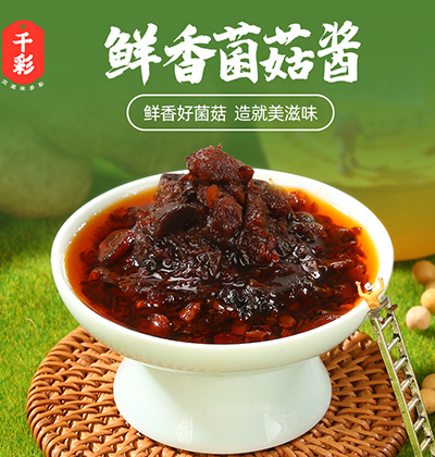 ǧ�� �r������u