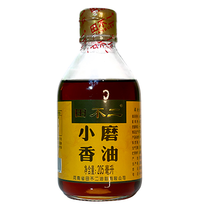 �ﲻ�� Сĥ֥������205����