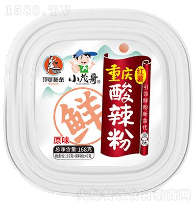 Сï�� �ؑc�t�������� ԭζ�r�� 168g