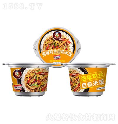 Сï�� �ݽ��u�z�ԟ���� ����ӟ� 266g