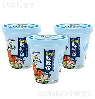 Сï�� �s�uζ�ؑc������Ͱ�b 198gͰ�b