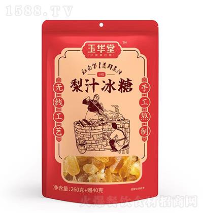 ���A�� ��֭���� 260g+ٛ40g �ֹ�����