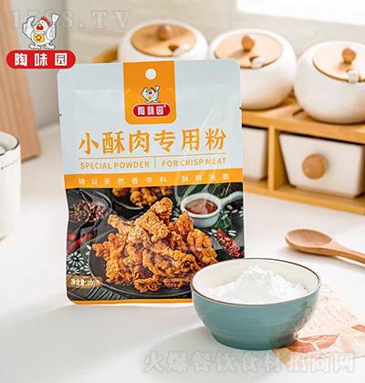 ��ζ�@ С���⌣�÷� 100g