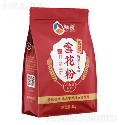 ���� ѩ���� �߽�С���� о���ϵ�� 1kg