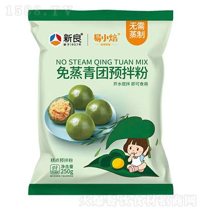 ���� �������F(tu��n)�A(y��)��� 250g���c(di��n)�A(y��)���