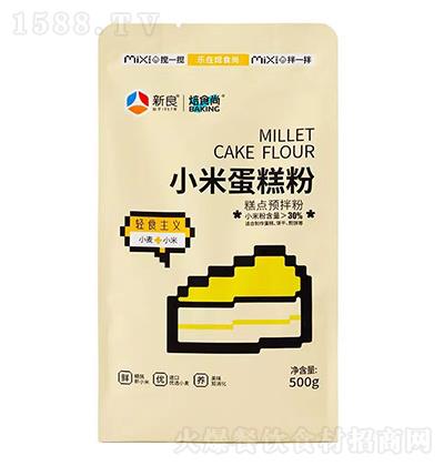 ���� С�׵����500g ���c(di��n)�A(y��)���