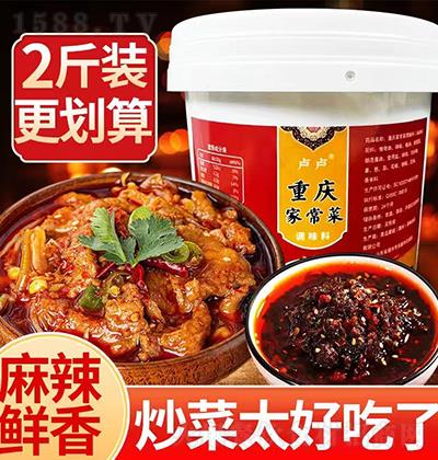 �R�R �ؑc�ҳ����{(di��o)ζ�� �����r��2���b