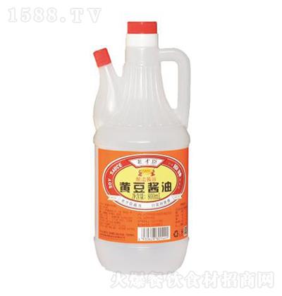 �����ܘI(y��)-800ml�ذ��b