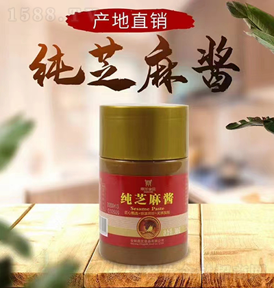 ��֥ʳƷ-��֥���u