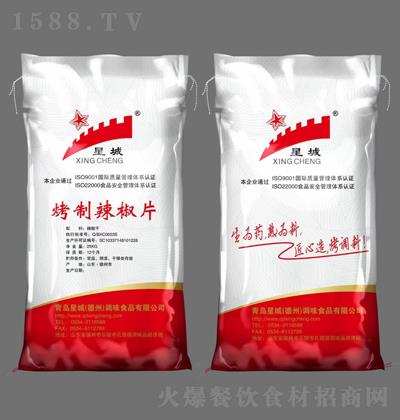 �ǳ� ��������Ƭ 25KG