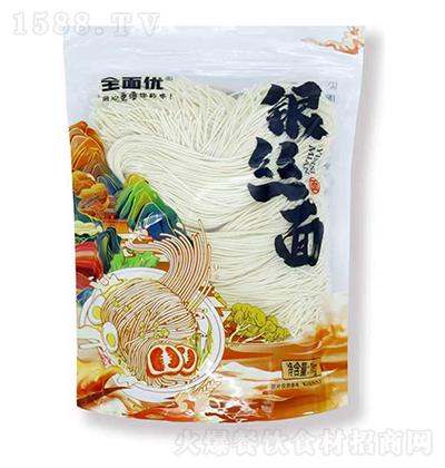 ȫ�惞(y��u)-�y�z��