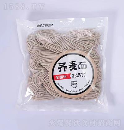 ȫ�惞(y��u)-�w����