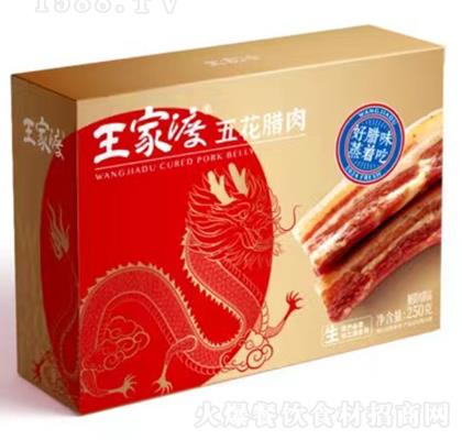 ���Ҷ�-�廨�D��