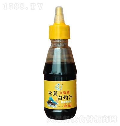 ��ǧζ ���װ���֭ ��(f��)���{(di��o)ζ�� 0֬��