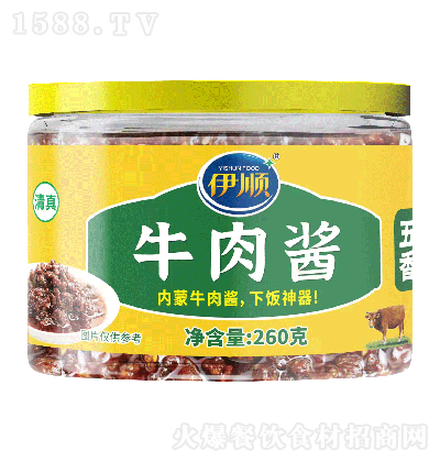 ���-����ţ���u-260g