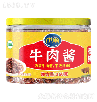 ���-����ţ���u-260g