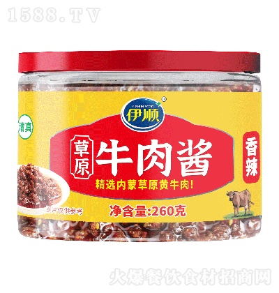 ���-��ԭ����ţ���u-260g