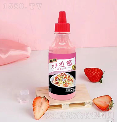 ���b-ɳ���u����ݮ��ζ��-270g