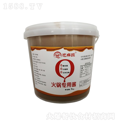 ֥�齳-5kg��偌�(zhu��n)���u