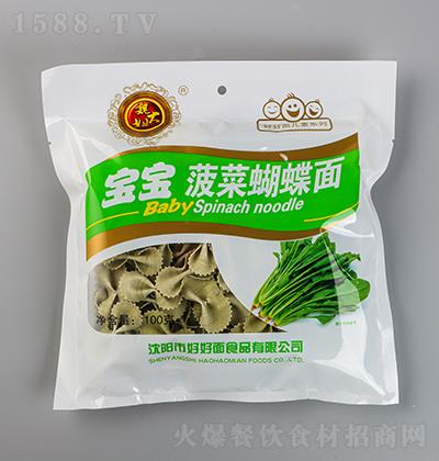 κ���-�������˺�����100��