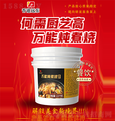 ����h(yu��n)�|-�f�ܟ�����u��-2.5kg