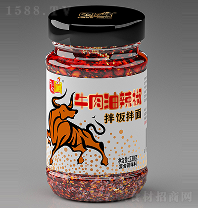 ����-ţ��������-�����-230g