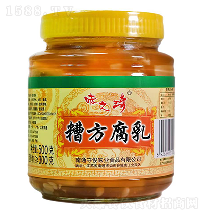 ζ֮��-�㷽����-500g