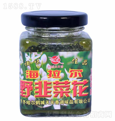 �Q��������-������Ұ�²˻�