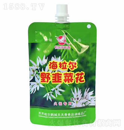 �Q��������-������Ұ�²˻�-125g