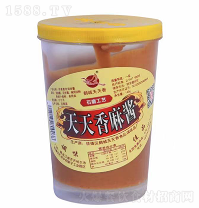 �Q��������-���u-140g